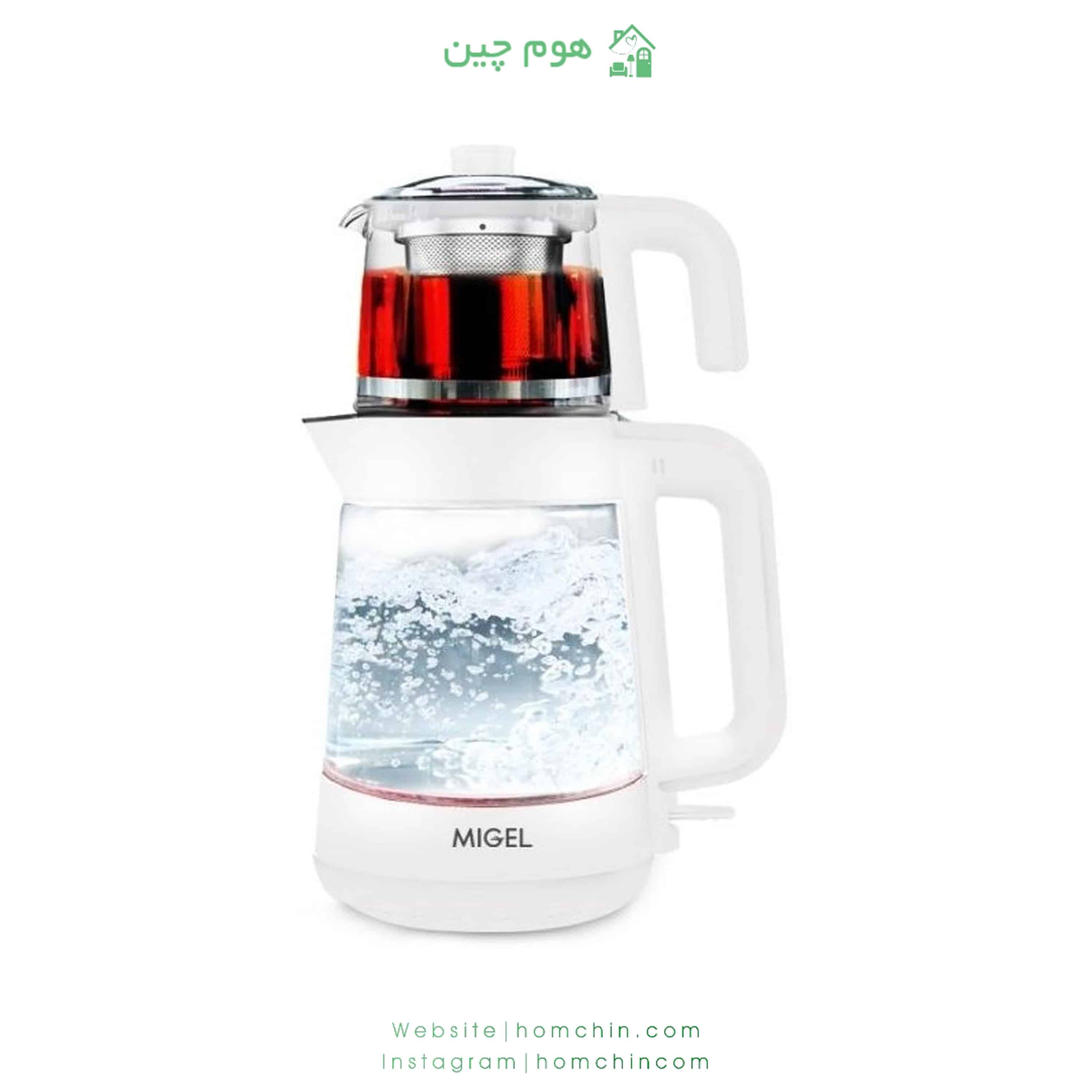 چای ساز ایستاده میگل مدل GTS071