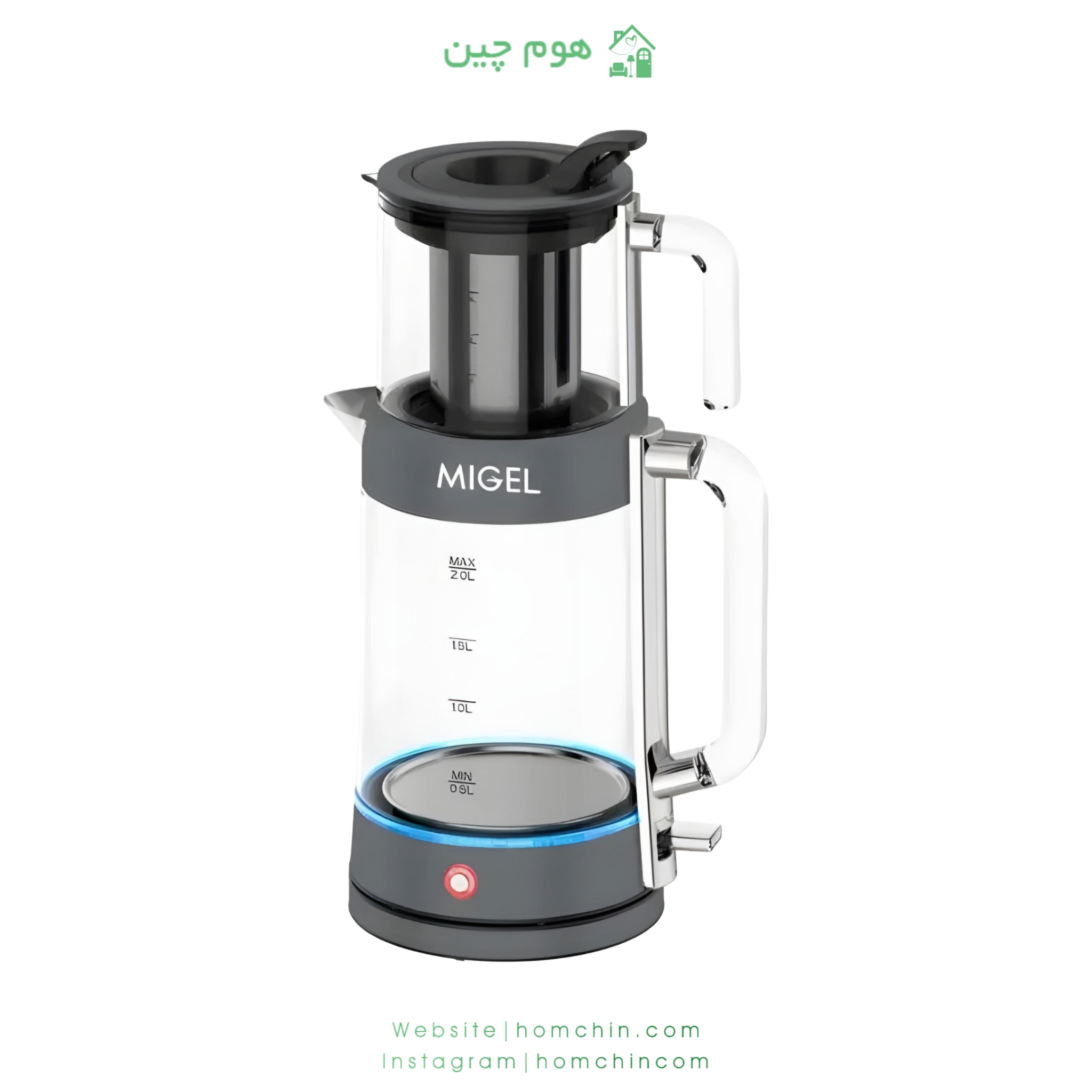 چای ساز ایستاده میگل مدل GTS280