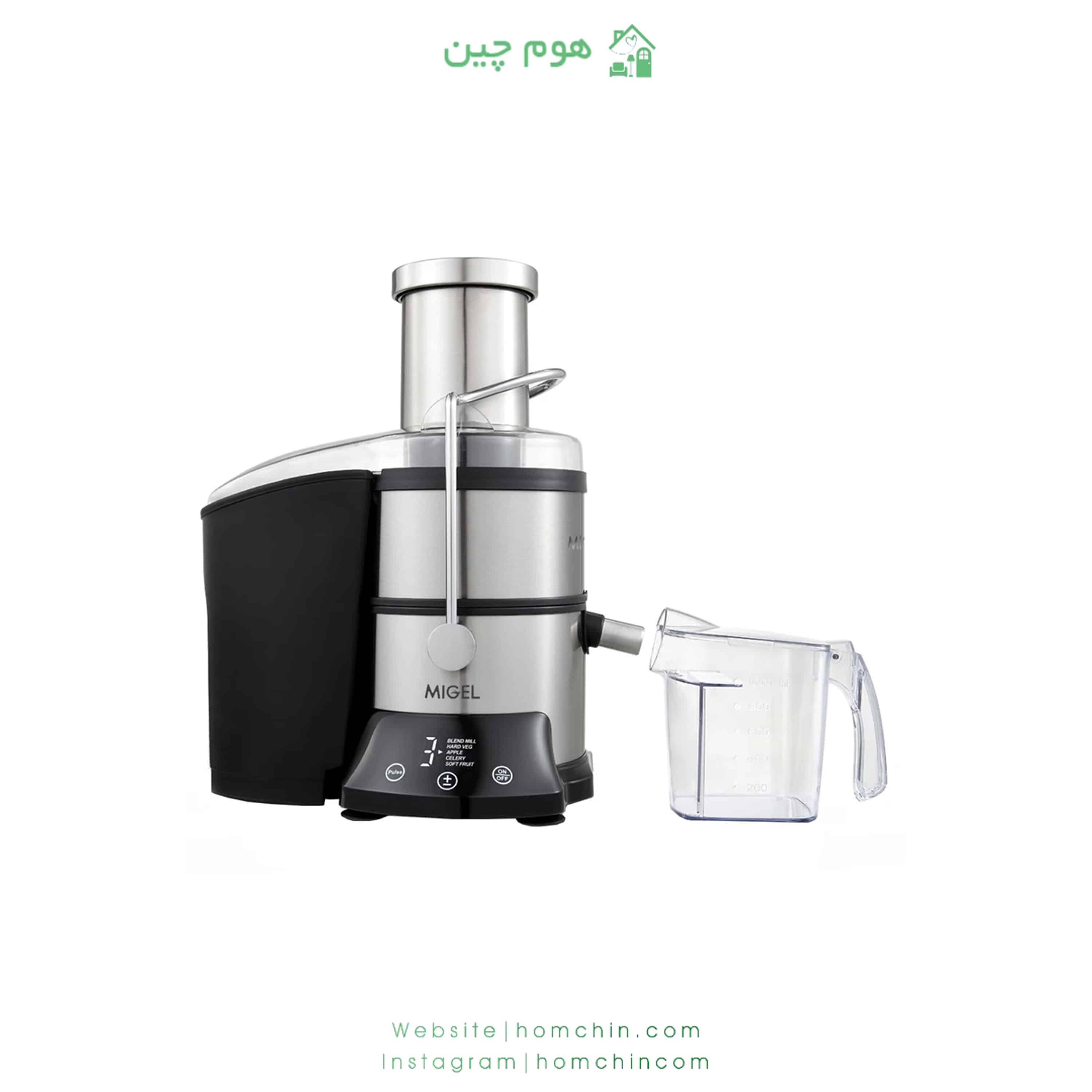 آب میوه گیری میگل مدل GPJ800