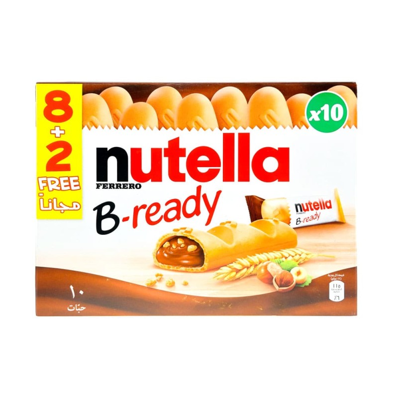 یسکوییت نوتلا Nutella مدل B-ready(*10)