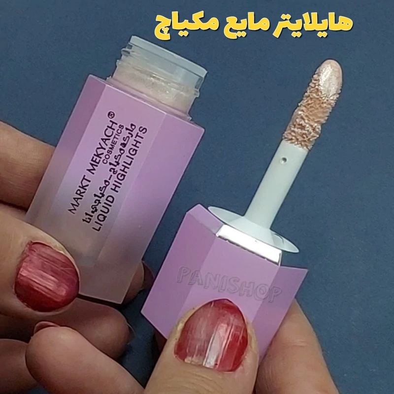 هایلایتر مایع سوپر شاین مکیاچ هایلایتر رنگ طلایی قابل ترکیب با کرمپودر و لوسیون بدن 24 ساعته و ضد آب انقضا 2028.7