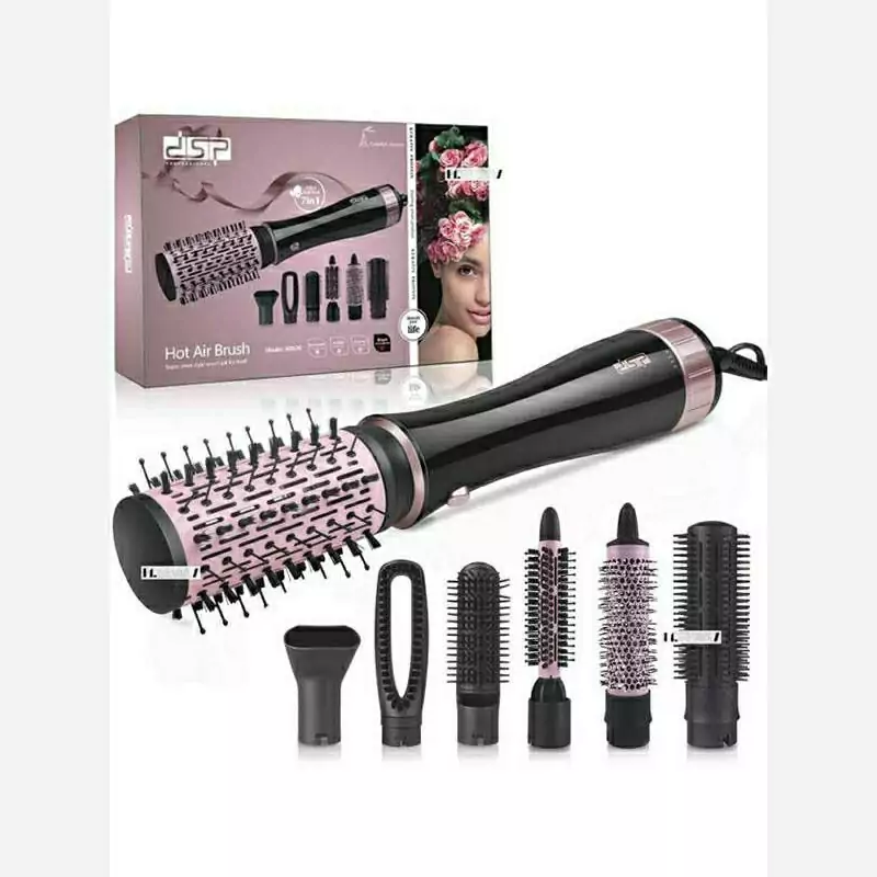 سشوار برس دار7 کاره دی اس پی dsp 50020 ارسال رایگان