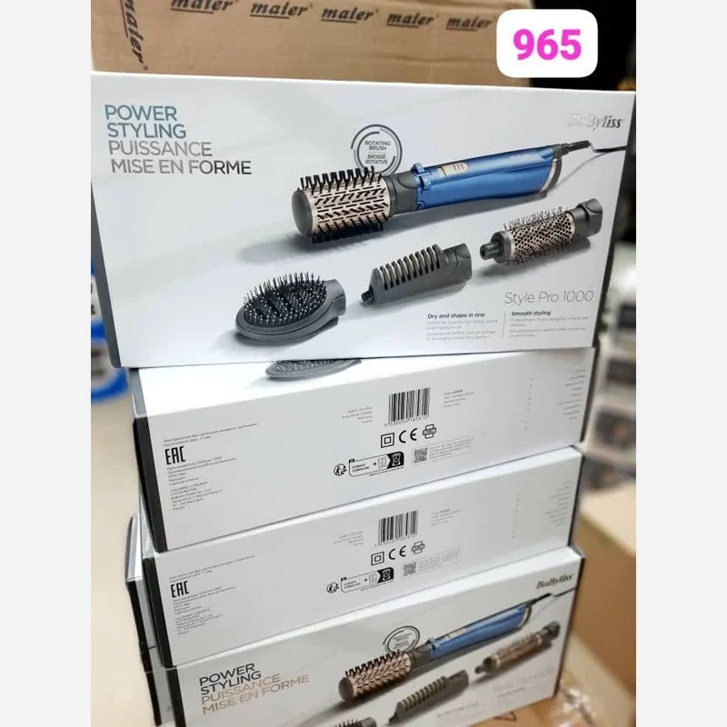 سشوار چرخشی بابلیس مدل 965(پس کرایه)