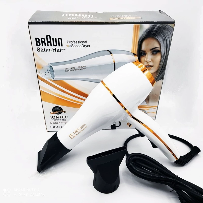 سشوار حرفه ای براون 