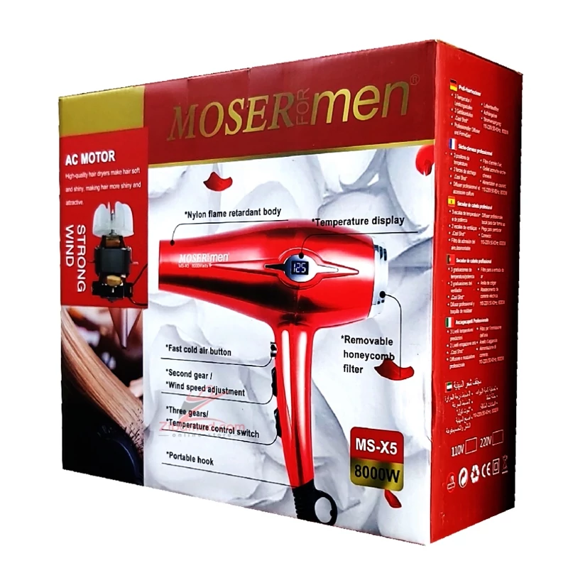 سشوار حرفه ای موزر من دیجیتال کدX5  قدرت 8000 وات اورجینال