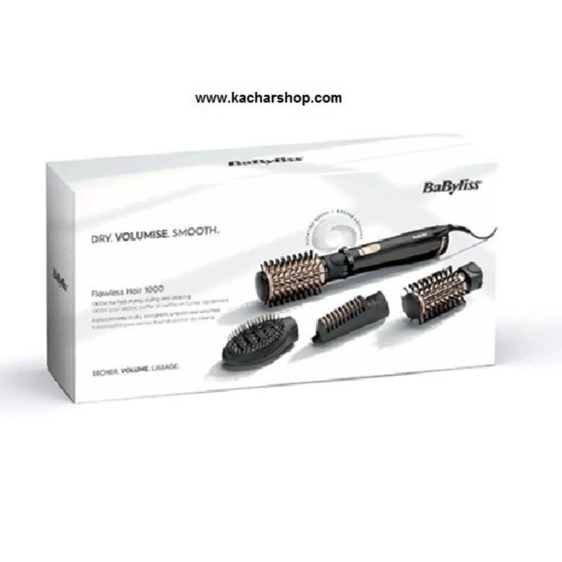 سشوار برس دار چرخشی بابیلیس مدل AS964ROE ( اصل )