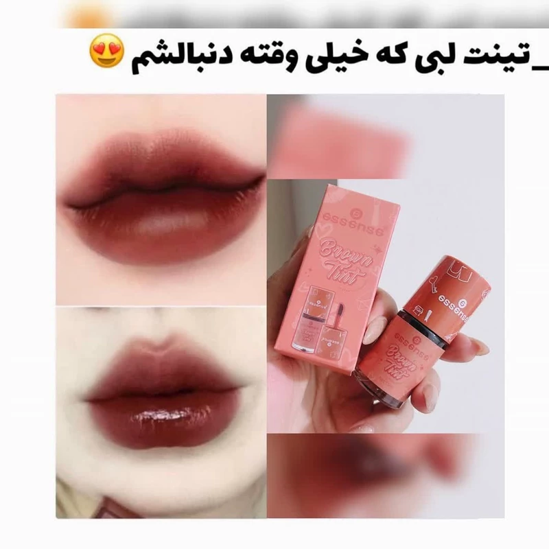 تینت لب و گونه اسنس