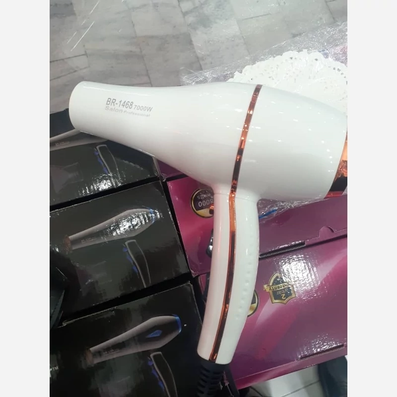 سشوار متور سنگین مارک براون دوسرعته دارای باد سرد وگرم