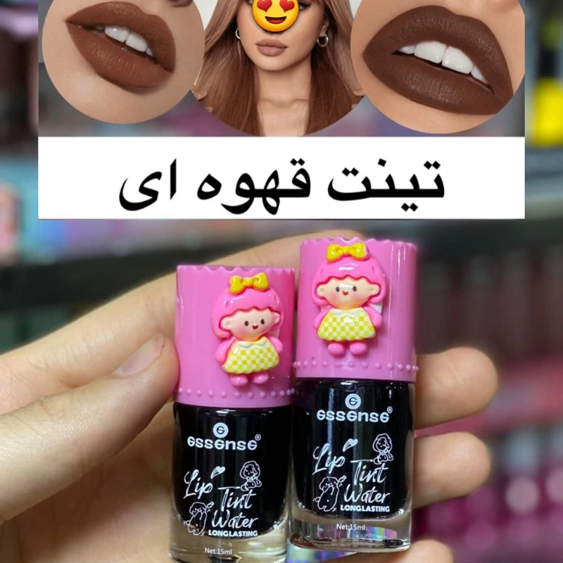 تینت قهوه ای اسنس