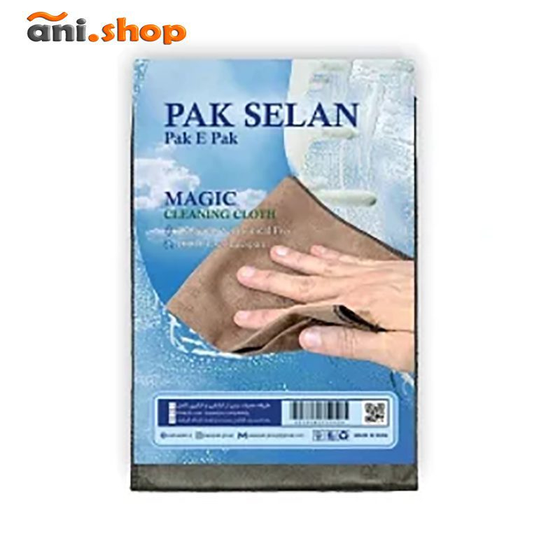 دستمال نظافتی 35*50 مجیک