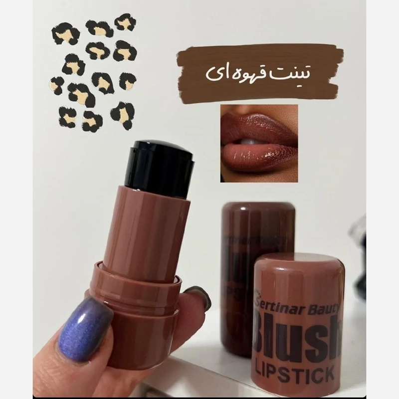 تینت قهوه ای گونه و لب هدی موجی تینت ژله ای قهوه ای لب و گونه اورجینال هدی موجی
