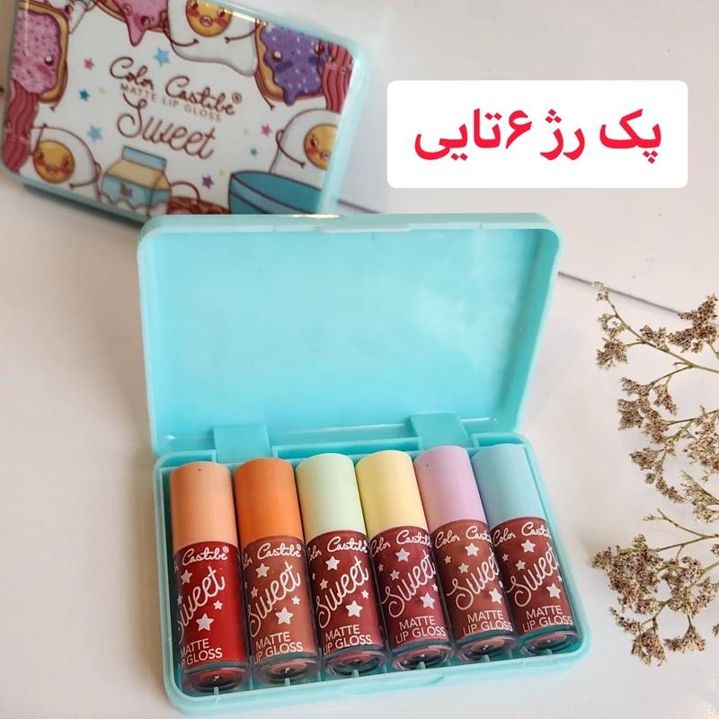 پک رژلب مینی فانتزی جعبه دار کالر کاستل