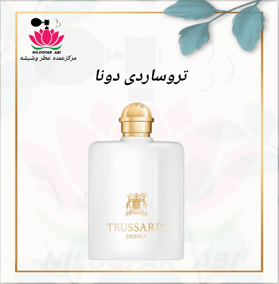 تروساردی دونا (پس کرایه)
