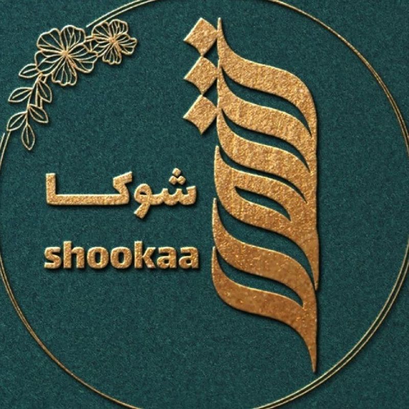 حجاب شوکا