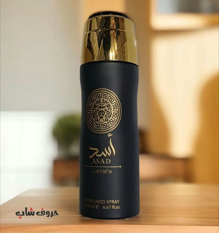 اسپری بدن اسد لطافه Asad Lattafa