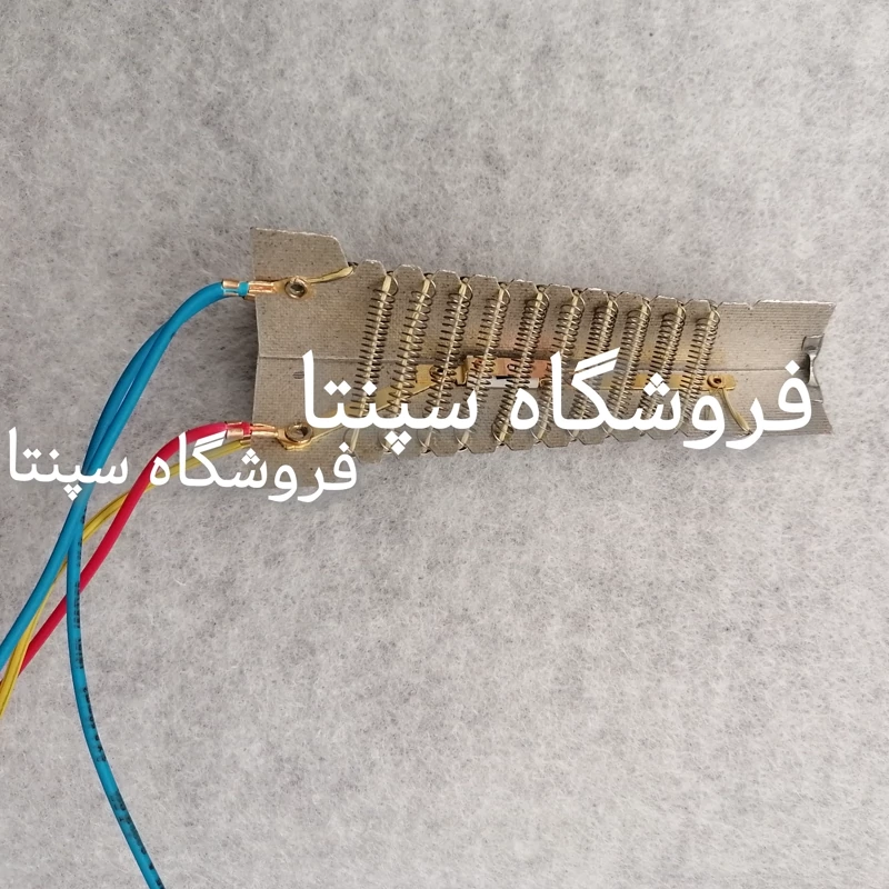 المنت سشوار سایونا 4 سیم (اصل و اورجینال) مطابق تصویر (بسیار باکیفیت المنت درجه 1)