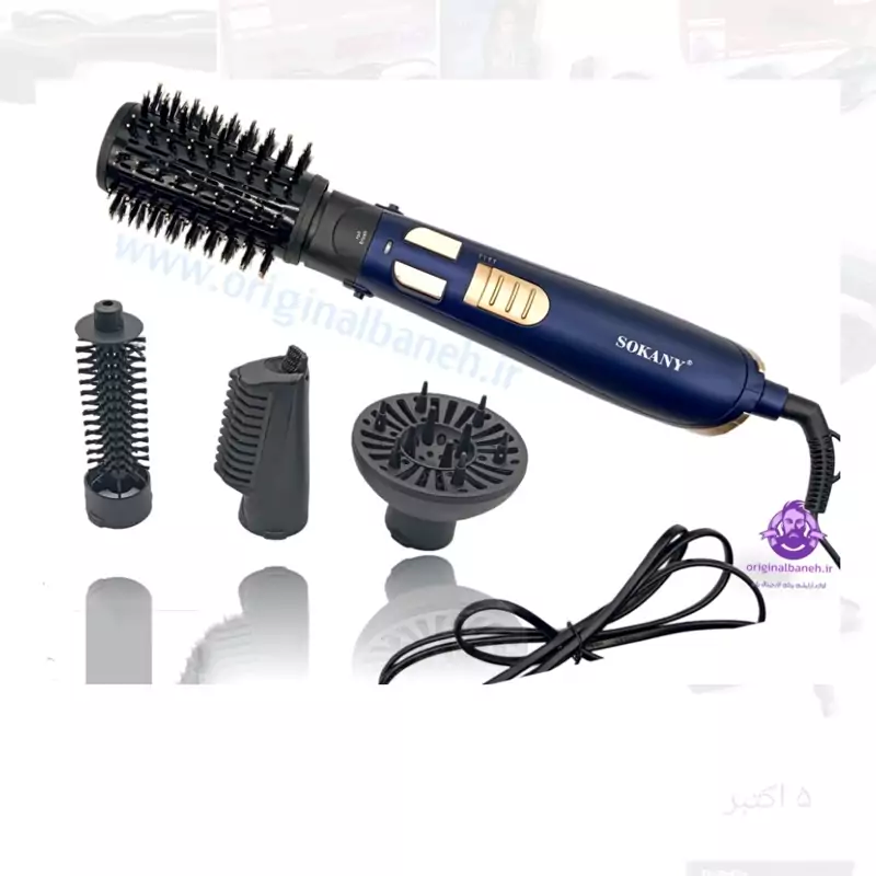 سشوار چرخشی سوکانی اورجینال SOKANY SK15007 اورجینال و شرکتی قدرت 1400وات دور متور در ثانیه 17000در ثانیه