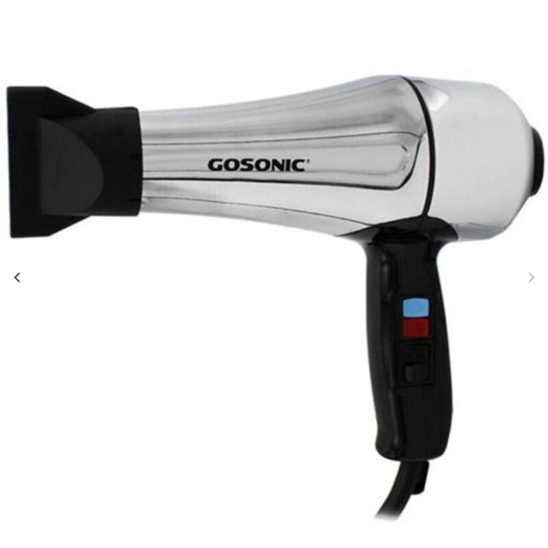 سشوار گوسونیک مدل GHD-229