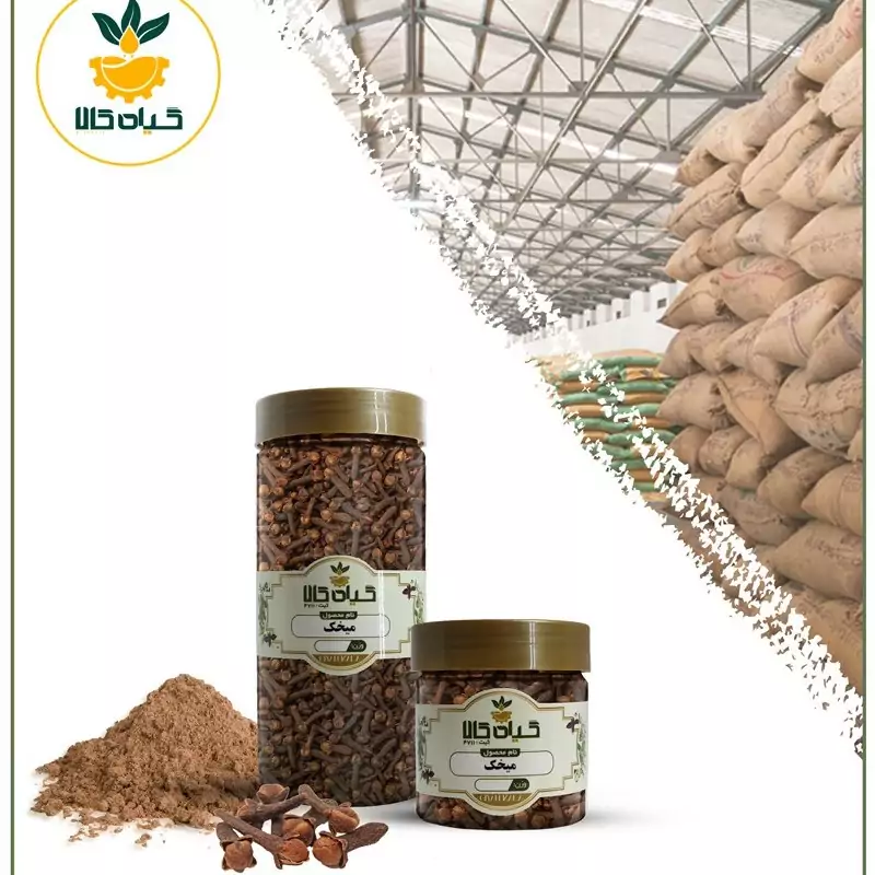 میخک خشک، بار امسالی و تازه(2کیلوگرم )