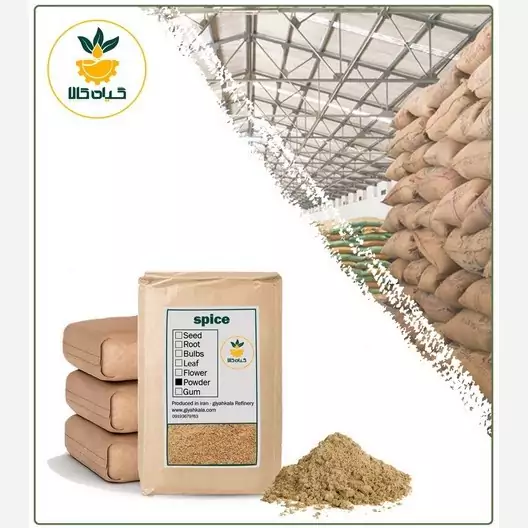پودر کینوا فله کیفیت عالی، بار امسالی و تازه (1 کیلوگرم )