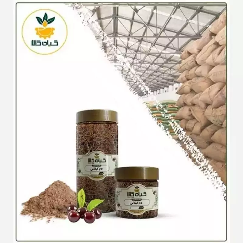 گیاه دم گیلاس پودرشده با کیفیت عالی، بار امسالی و تازه(100گرمی)