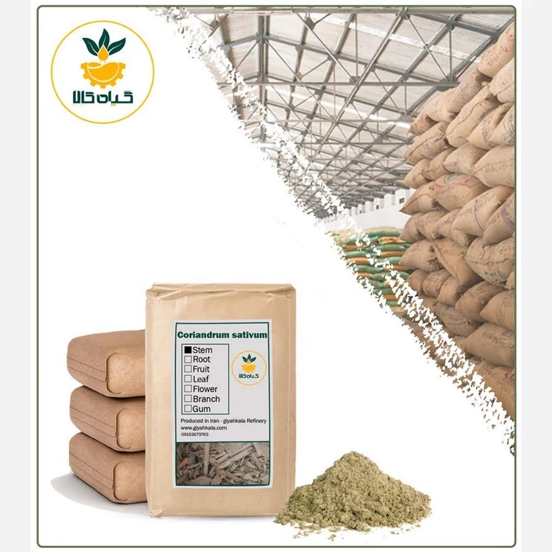 پودر مارچوبه فله  کیفیت عالی، بار امسالی و تازه (5 کیلوگرم )