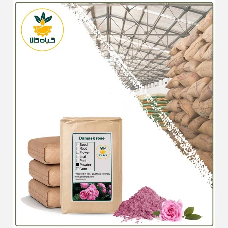 پودر گل محمدی فله با کیفیت عالی،بار امسالی و تازه(5کیلوگرم)