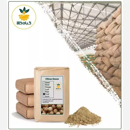 پودر لیمو عمانی فله کیفیت عالی، بار امسالی و تازه (1کیلوگرم )