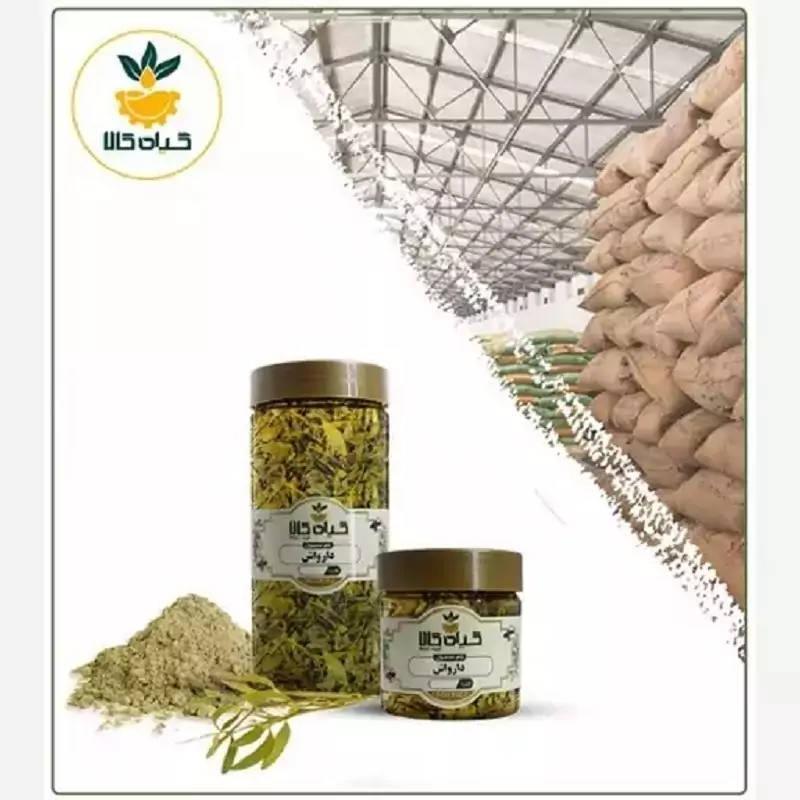 گیاه مویزک عسلی پودر شده با کیفیت عالی، بار امسالی و تازه(100گرمی )