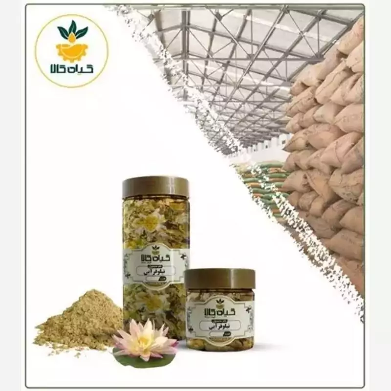 گل نیلوفر آبی پودر شده، بار امسالی و تازه(50گرمی)