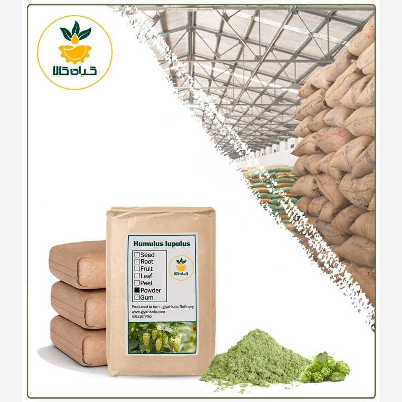 پودر رازک، بار امسالی و تازه (2کیلوگرم)