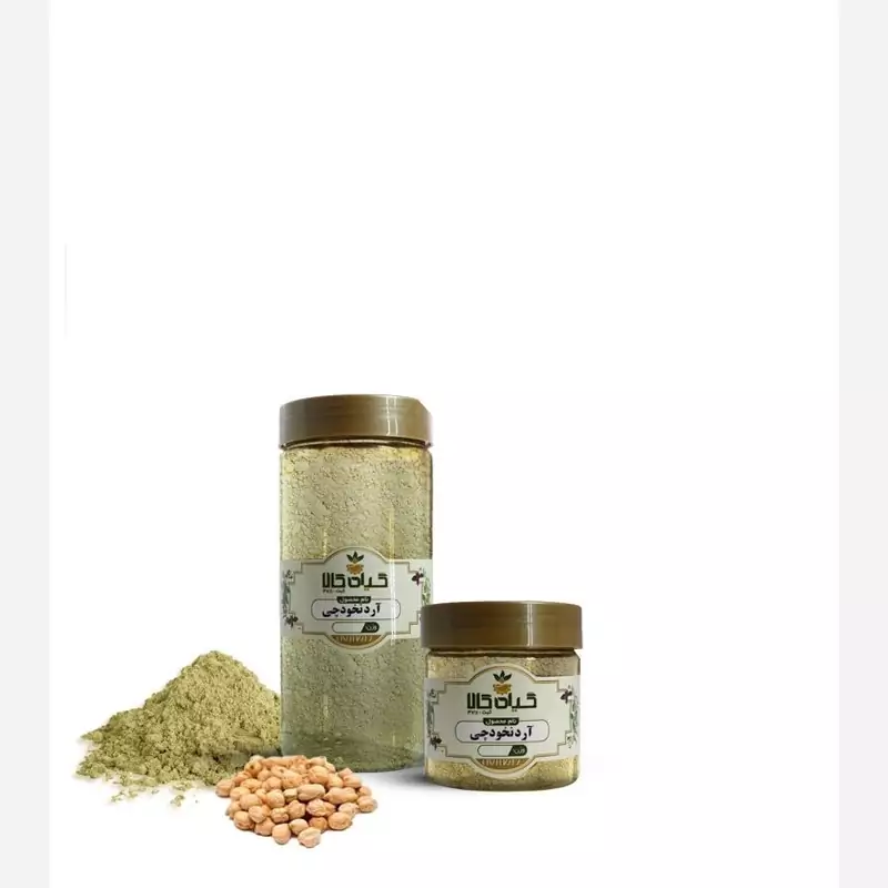آرد نخودچی خشک با کیفیت عالی، بار امسالی و تازه(500 گرمی  )