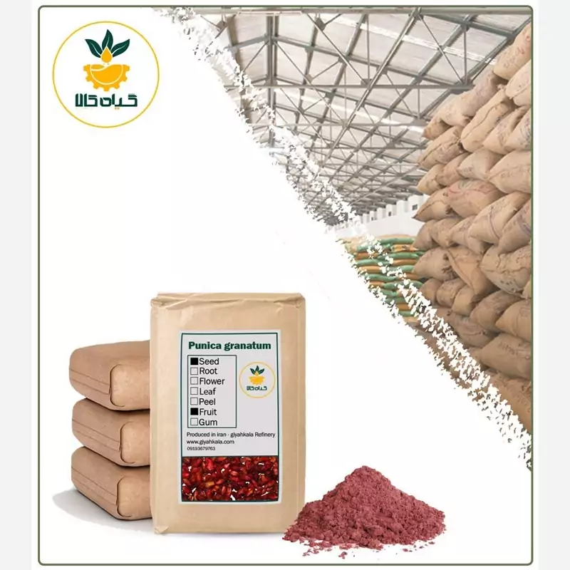 پودر میوه انار (ناردون) فله با کیفیت عالی، بار امسالی و تازه (5 کیلوگرم )