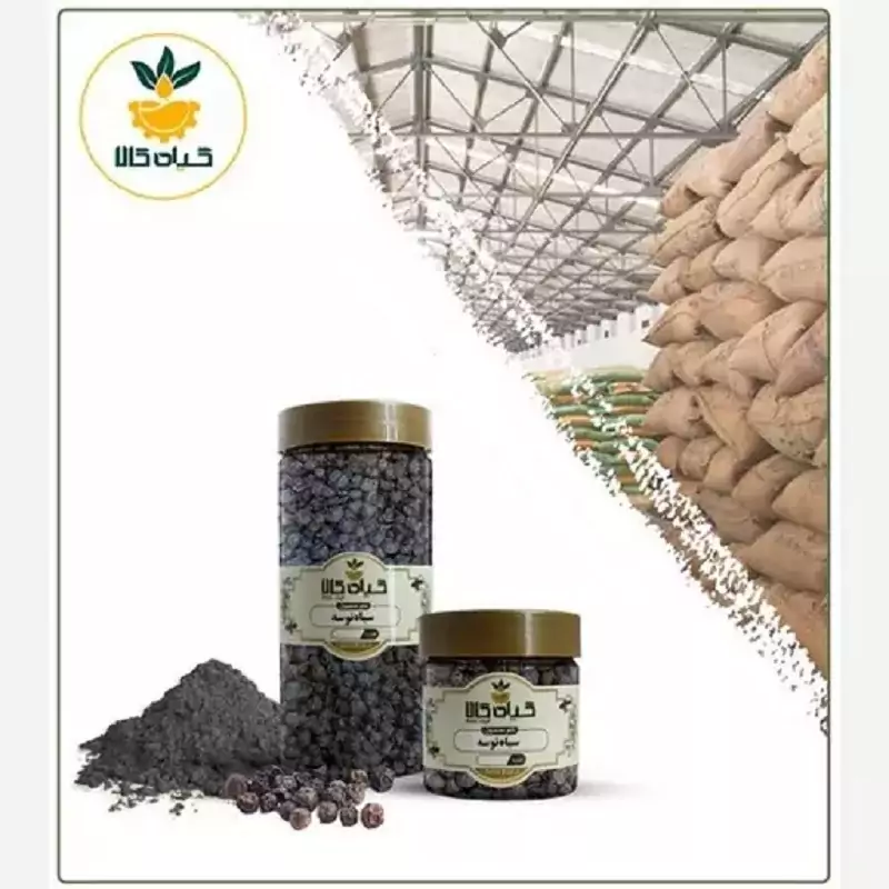 میوه سیاه توسه پودرشده با کیفیت عالی، بار امسالی و تازه(500گرمی)