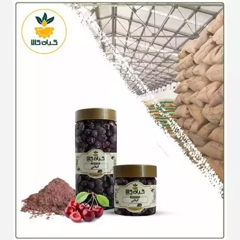 میوه گیلاس با کیفیت عالی، بار امسالی و تازه(500گرمی )