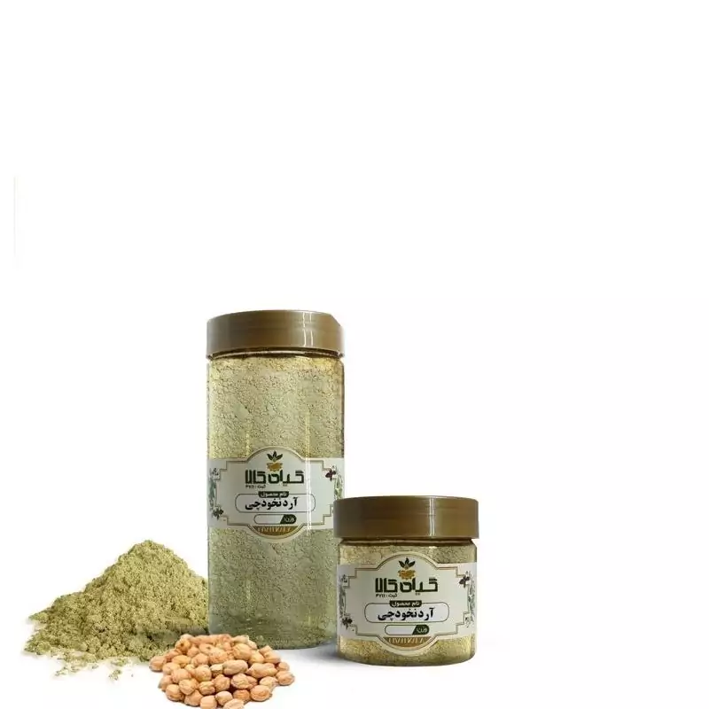 آرد نخودچی خشک پودر شده با کیفیت عالی، بار امسالی و تازه(100 گرمی  )