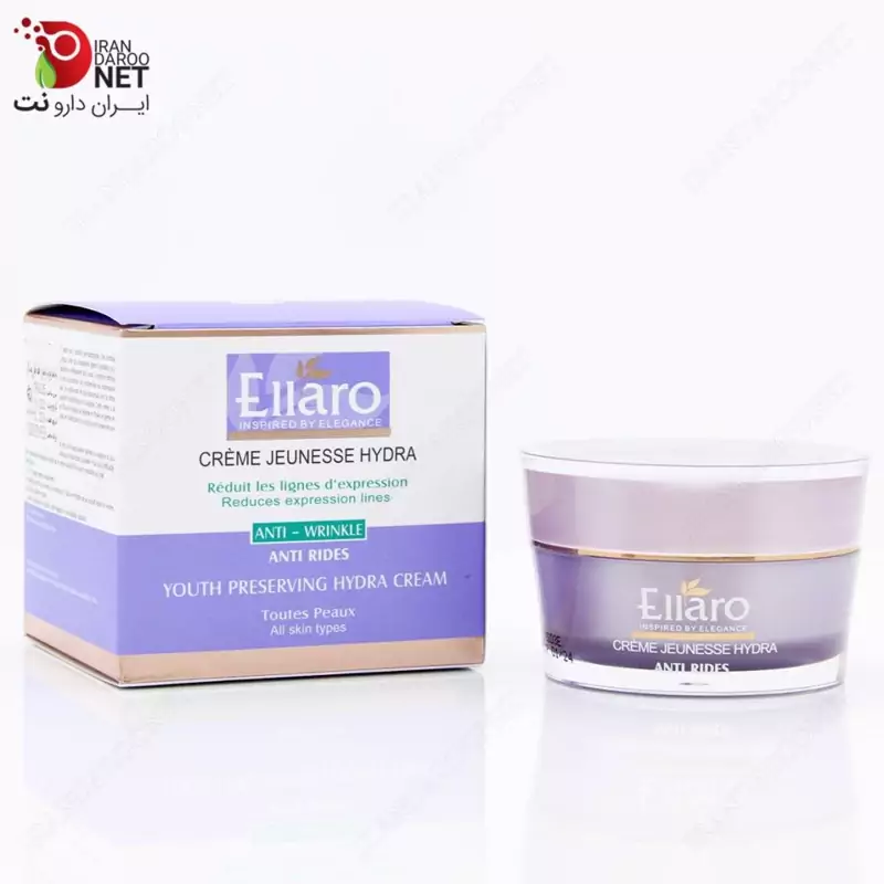 کرم ضد چروک و آبرسان الارو محافظ جوانی پوست مناسب انواع پوست حجم 50 میل