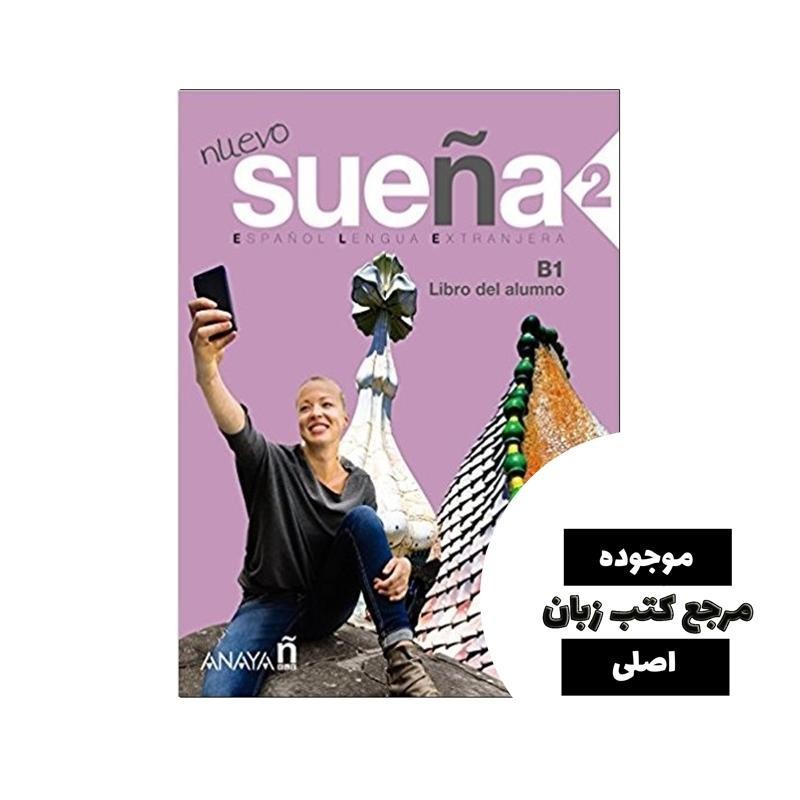 کتاب زبان Nuevo Suena 2 Libro del Alumno