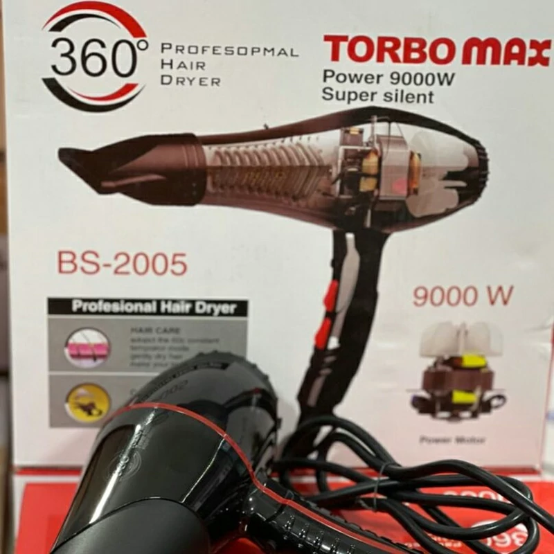 سشوار توربو مکس موتور سنگین 9000وات واقعی مدل BS-2005 