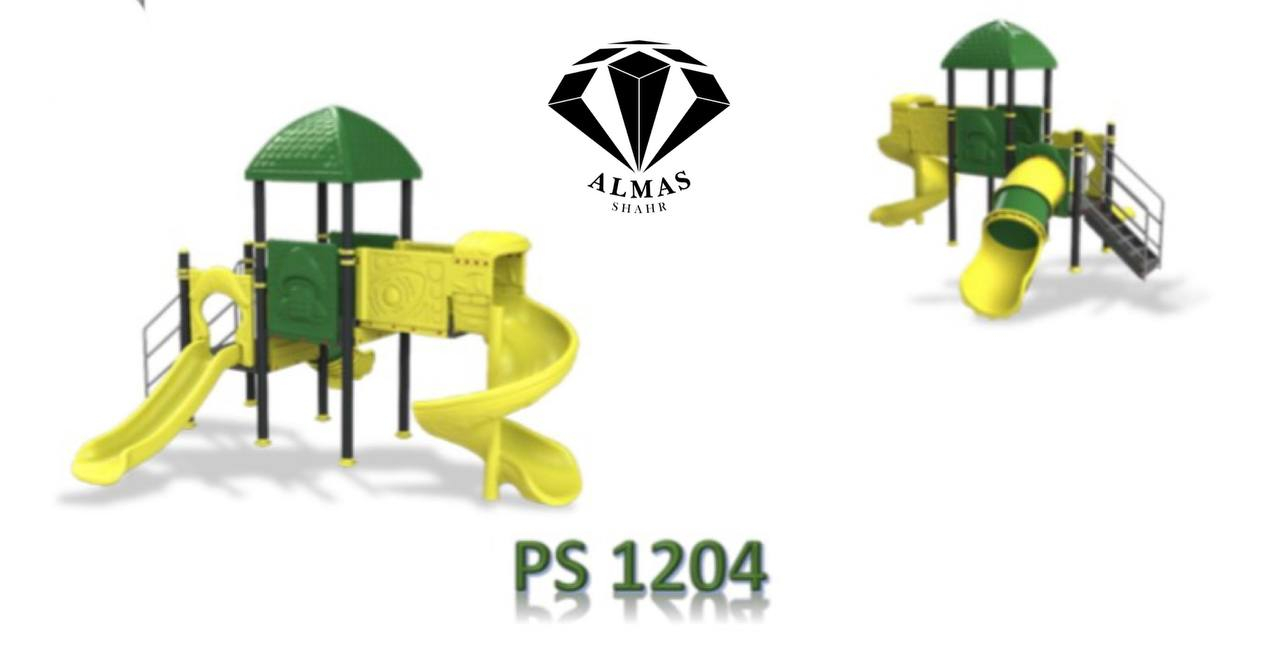 مجموعه بازی پلی اتیلن PS=1204