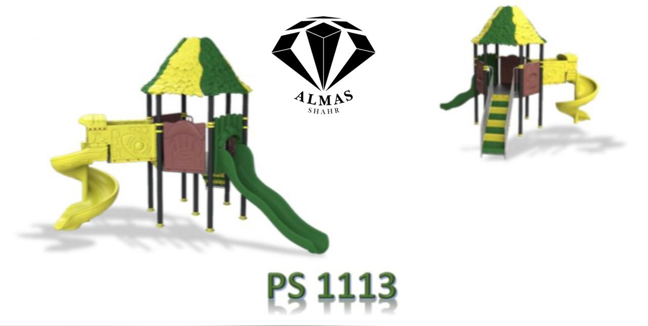 مجموعه بازی پلی اتیلن PS=1113