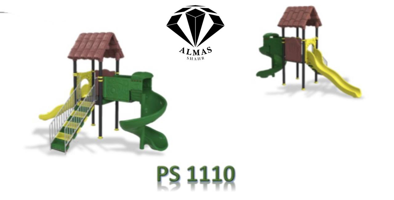 مجموعه بازی پلی اتیلن PS=1110