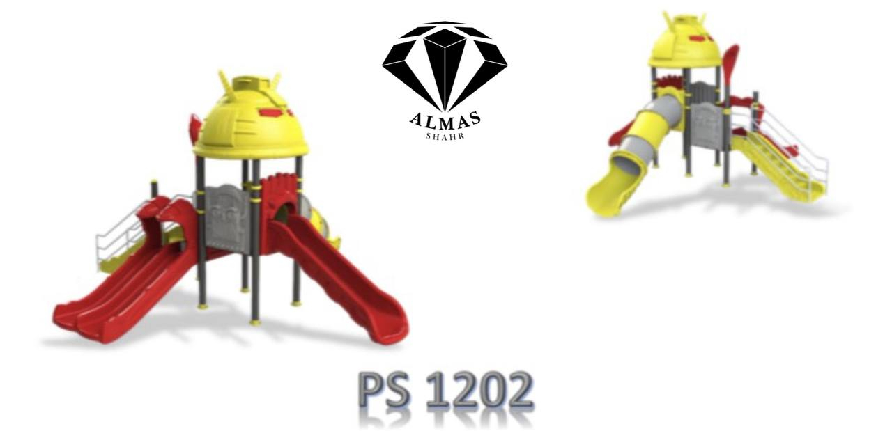 مجموعه بازی پلی اتیلن PS=1202