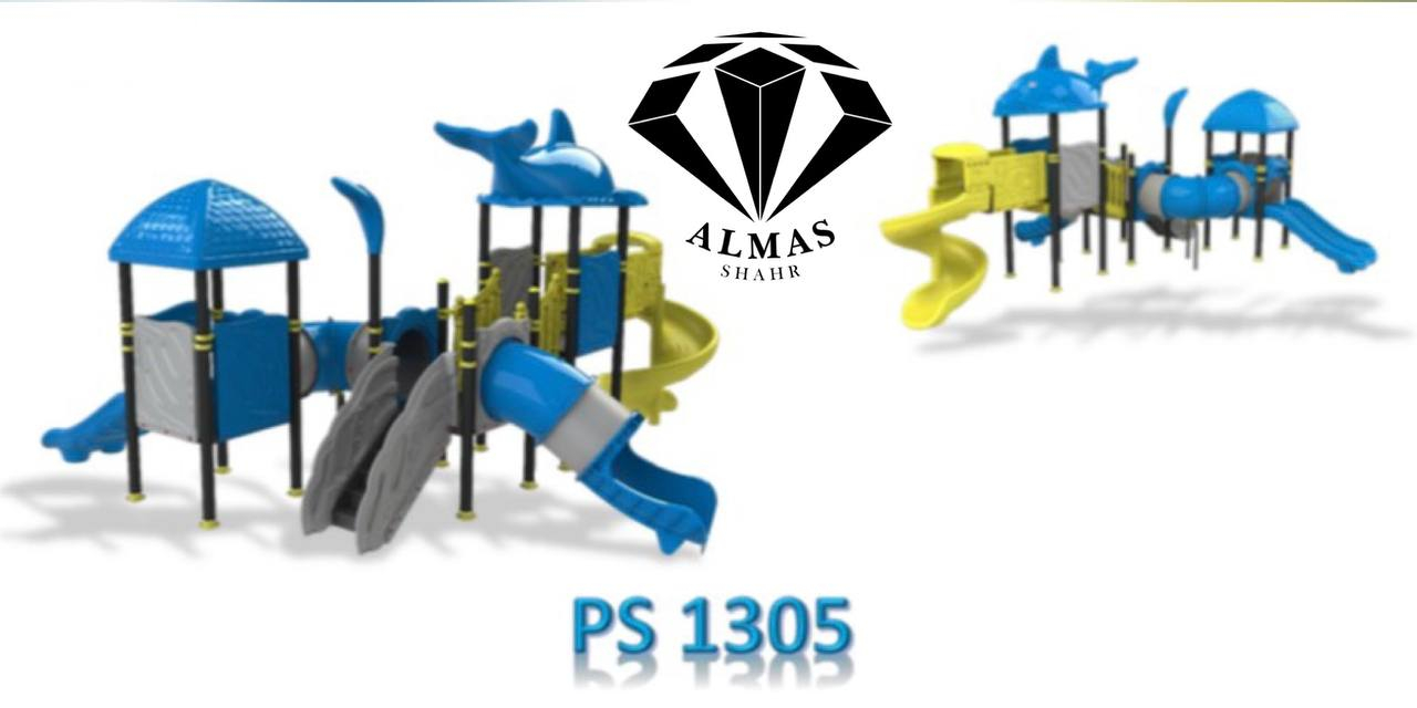 مجموعه بازی پلی اتیلن PS=1305