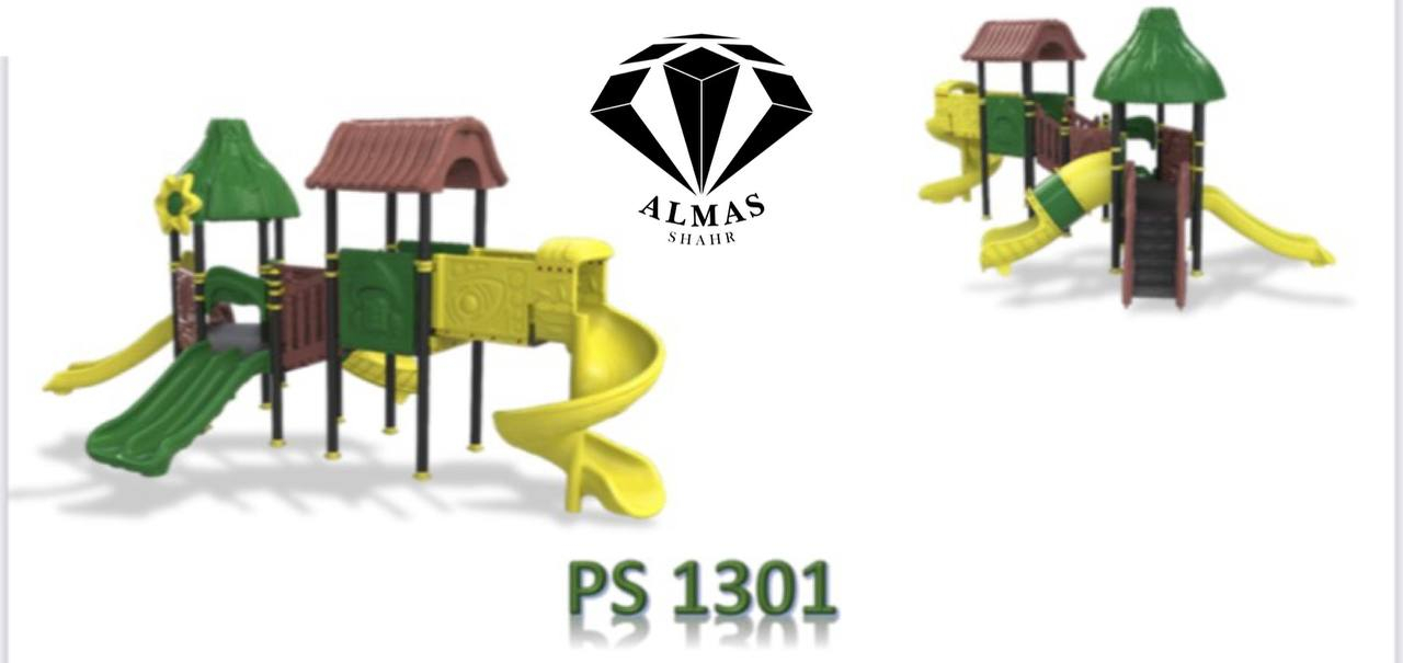 مجموعه بازی پلی اتیلن PS=1301