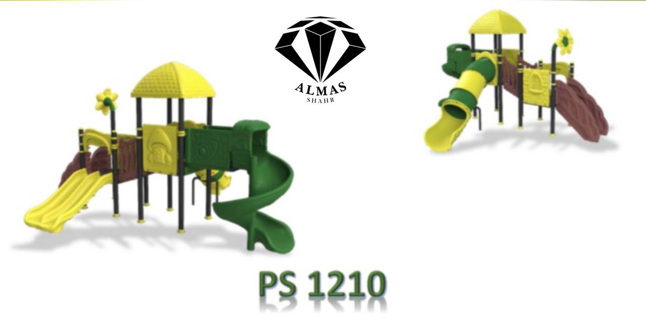 مجموعه بازی پلی اتیلن PS=1210