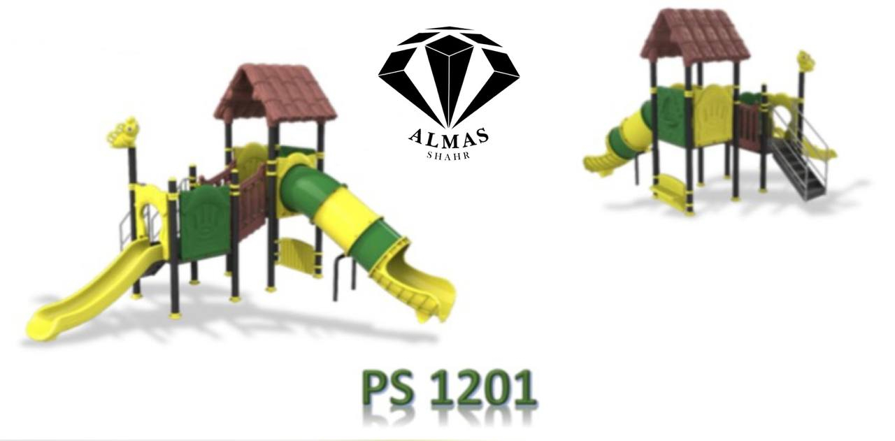 مجموعه بازی پلی اتیلن PS=1201