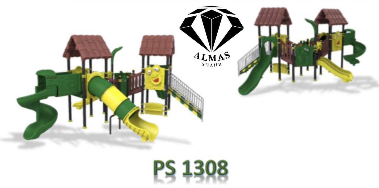 مجموعه بازی پلی اتیلن PS=1308
