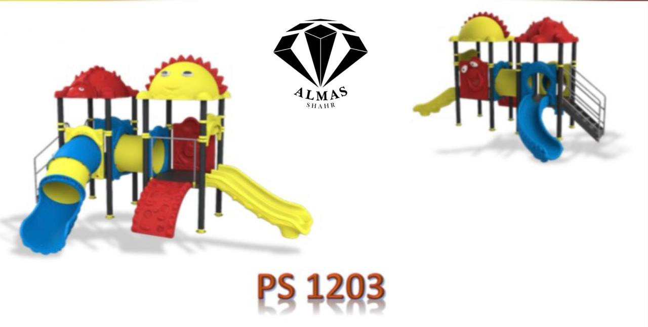 مجموعه بازی پلی اتیلن PS=1203