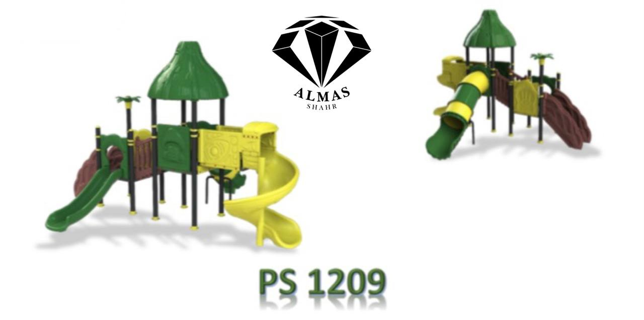 مجموعه بازی پلی اتیلن PS=1209